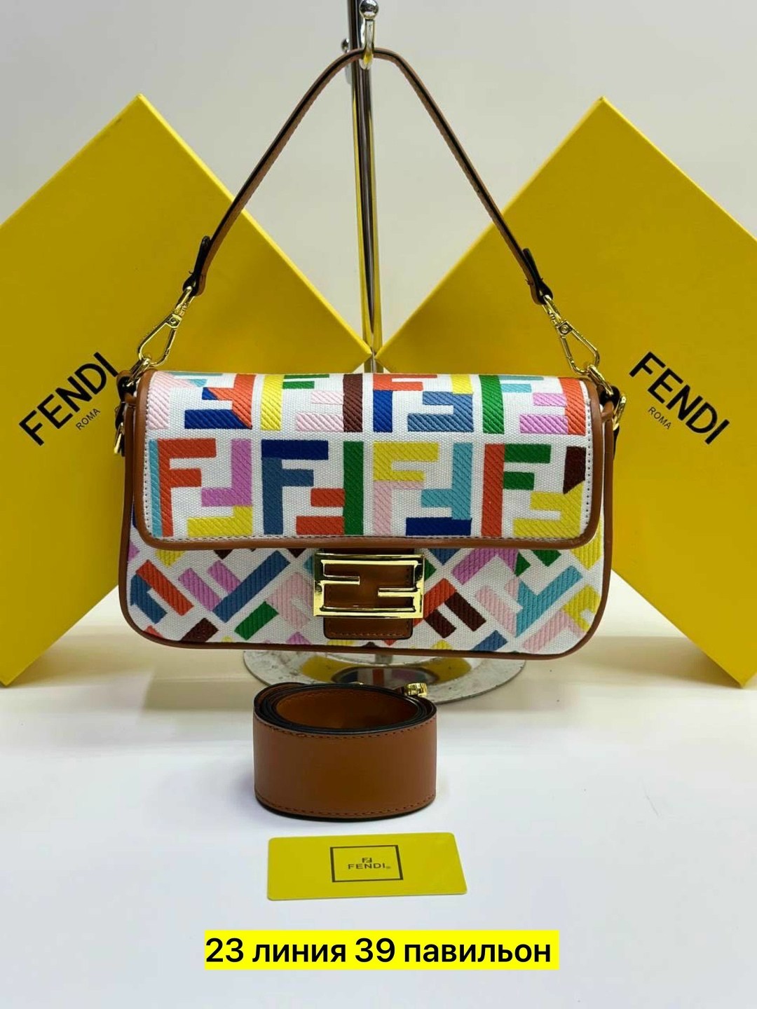 fendi сумка на плечо,женская сумка fendi,cумка fendi,сумки фенди,fendi сумка на плечо багет