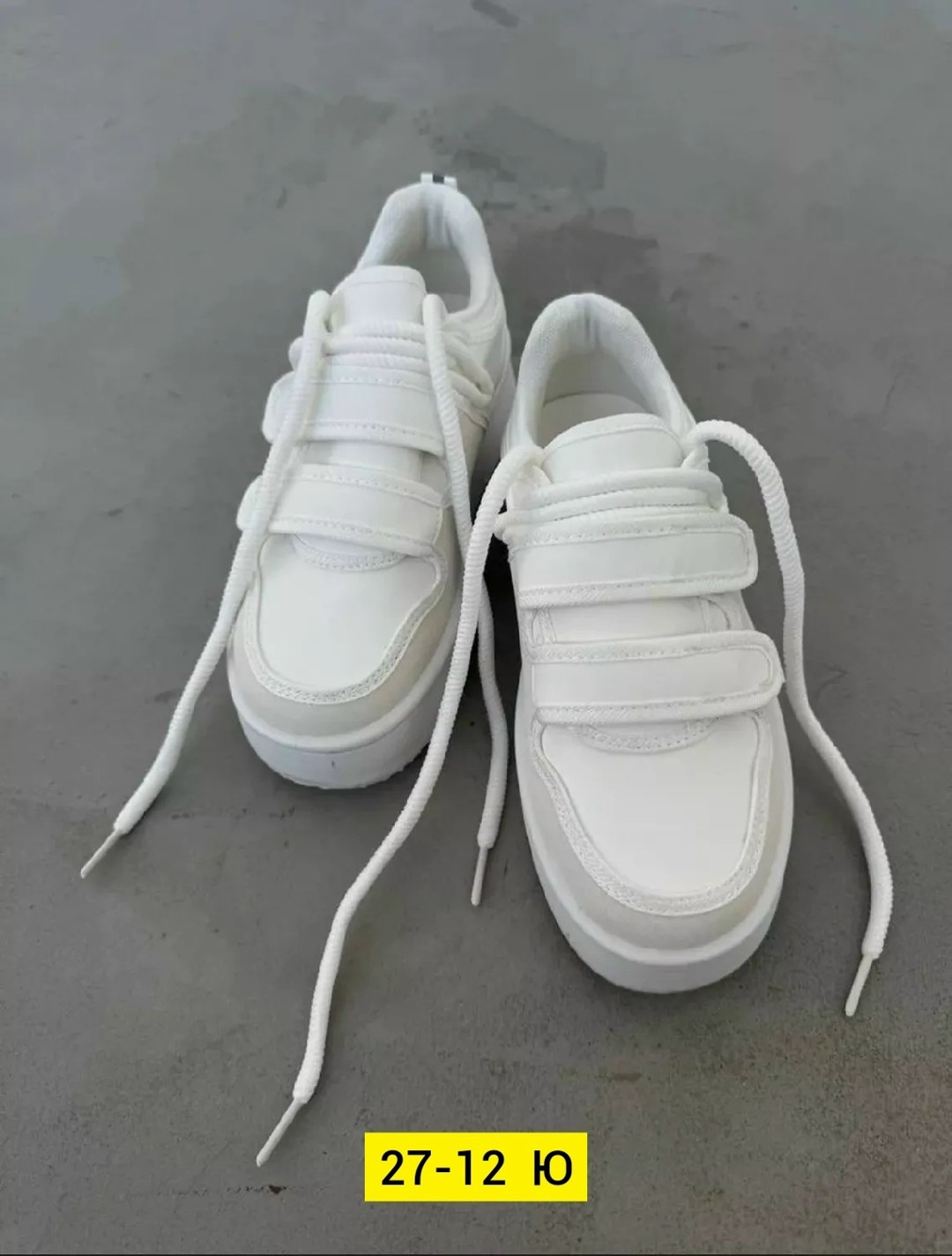 ,женские кроссовки,женские кроссовки белые,белые кроссовки, женская