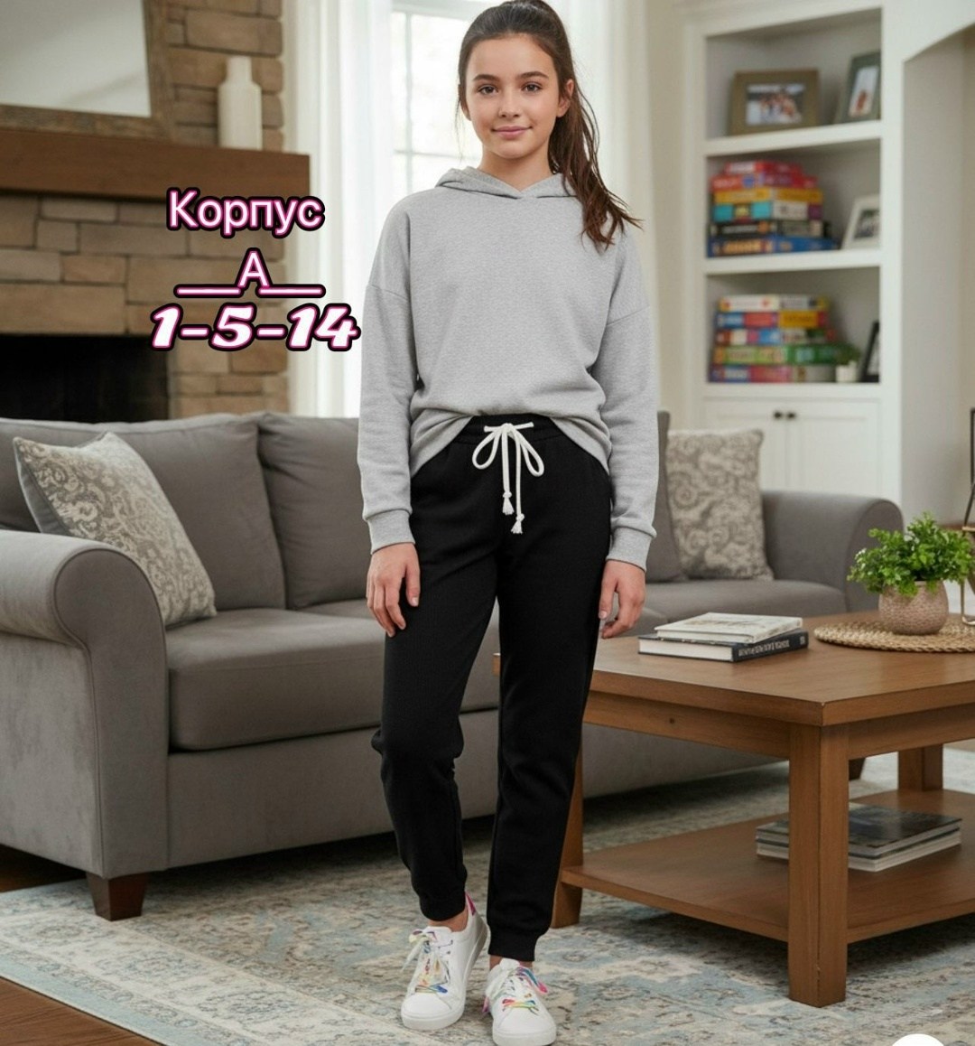 брюки спортивные,брюки для девочек,брюки джоггеры,брюки спортивные теплые,брюки джоггеры спортивные
