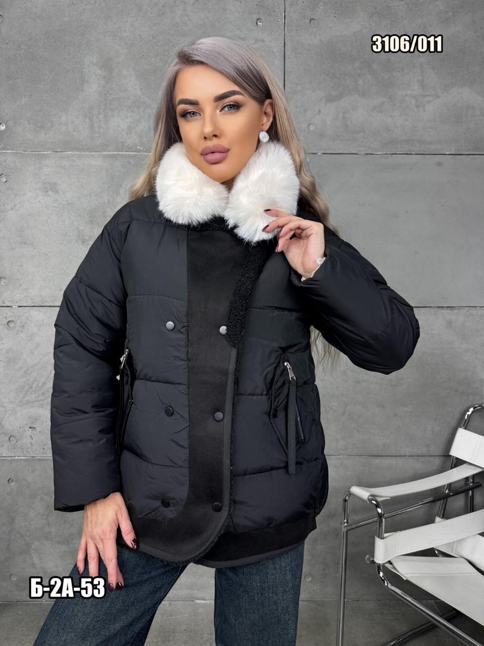 куртка женская,женская зимняя куртка,зимние куртки,куртка демисезонная,куртка женская демисезонная