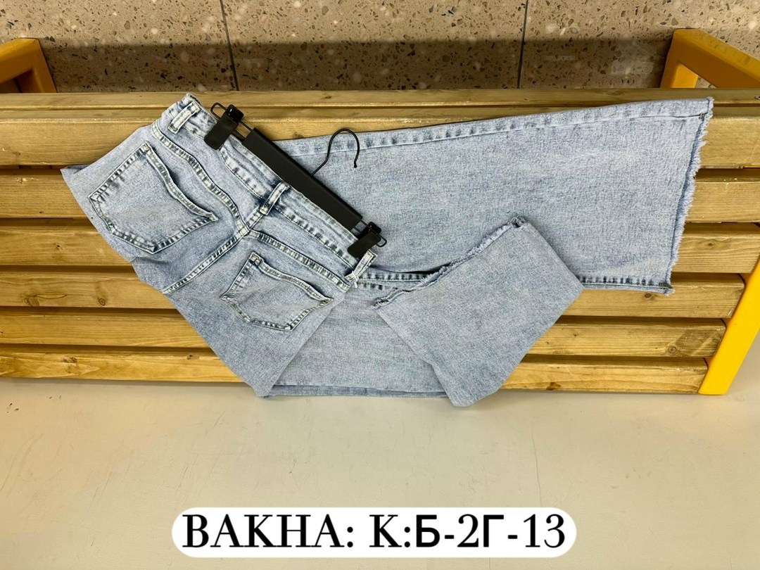 джинсы брюки,женские джинсы,джинсы джинсы,джинсы штаны,брюки джинс