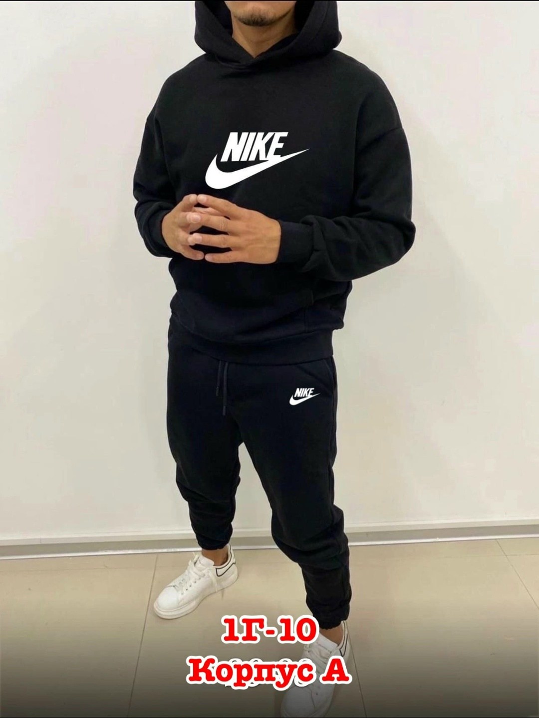 мужской спортивный костюм на флисе,костюмы спортивные мужские,костюм с худи,костюмы спортивные теплые,мужская мода