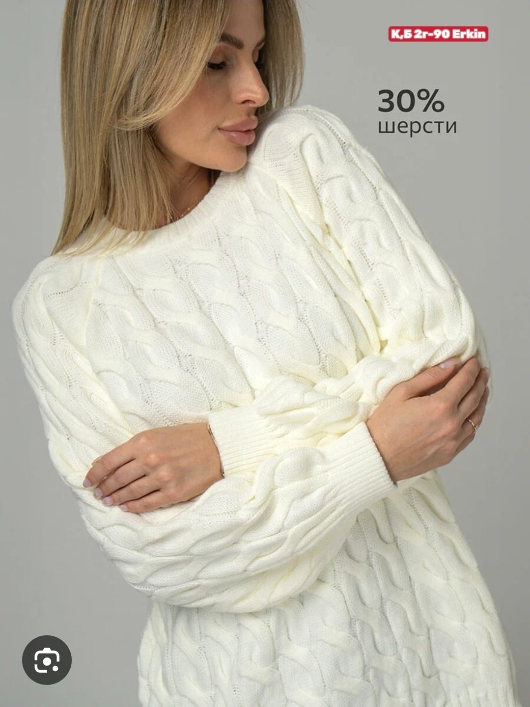 свитер для девочек,вязаный свитер для собаки,вязаный свитер для девочек,свитер,вязаные свитера