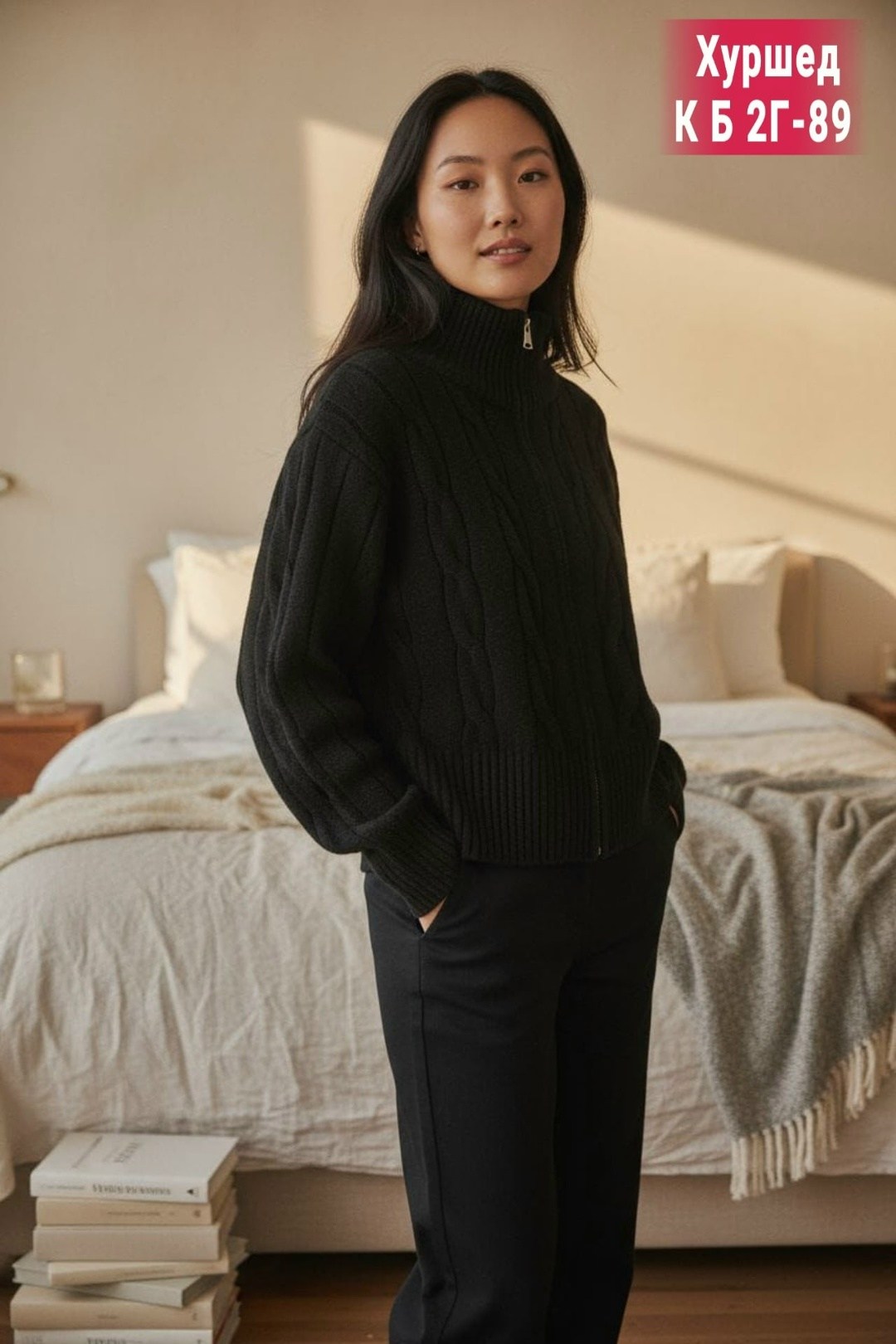 модные свитера,бежевый джемпер,вязаные свитера женские,женские свитера,свитер пуловер