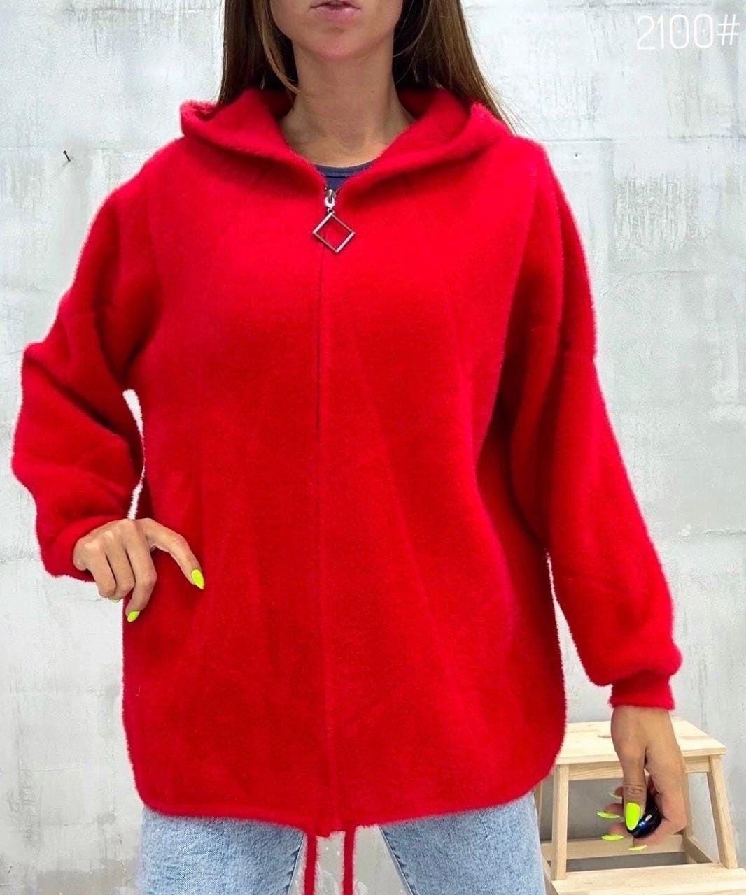 кардиган мягкий теплый пушистый из ангоры альпаки,кардиган из альпаки,кардиган пушистый с альпакой кофта теплая на замке,кардиган альпака,кофта из альпаки