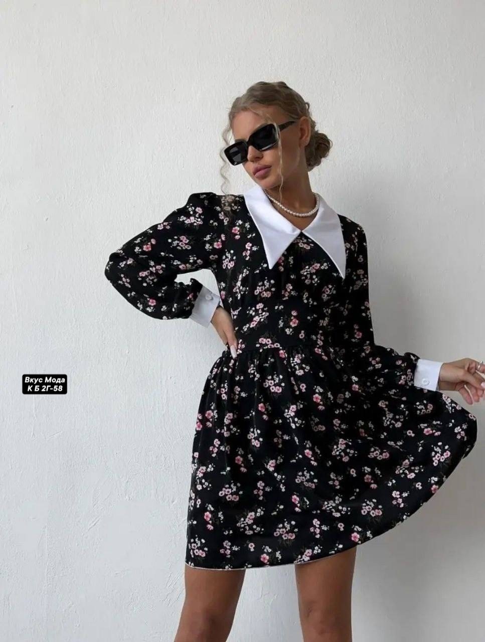 платье с белым воротничком,платье с воротником,платье,платье с белым воротником,платье с цветочками