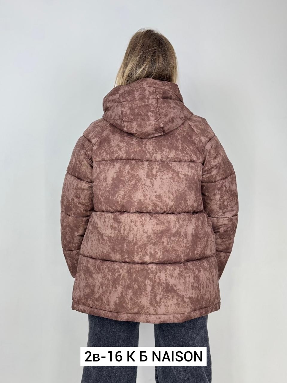 куртка женская,куртка,демисезонная куртка,куртка женская демисезон,куртка теплая демисезонная