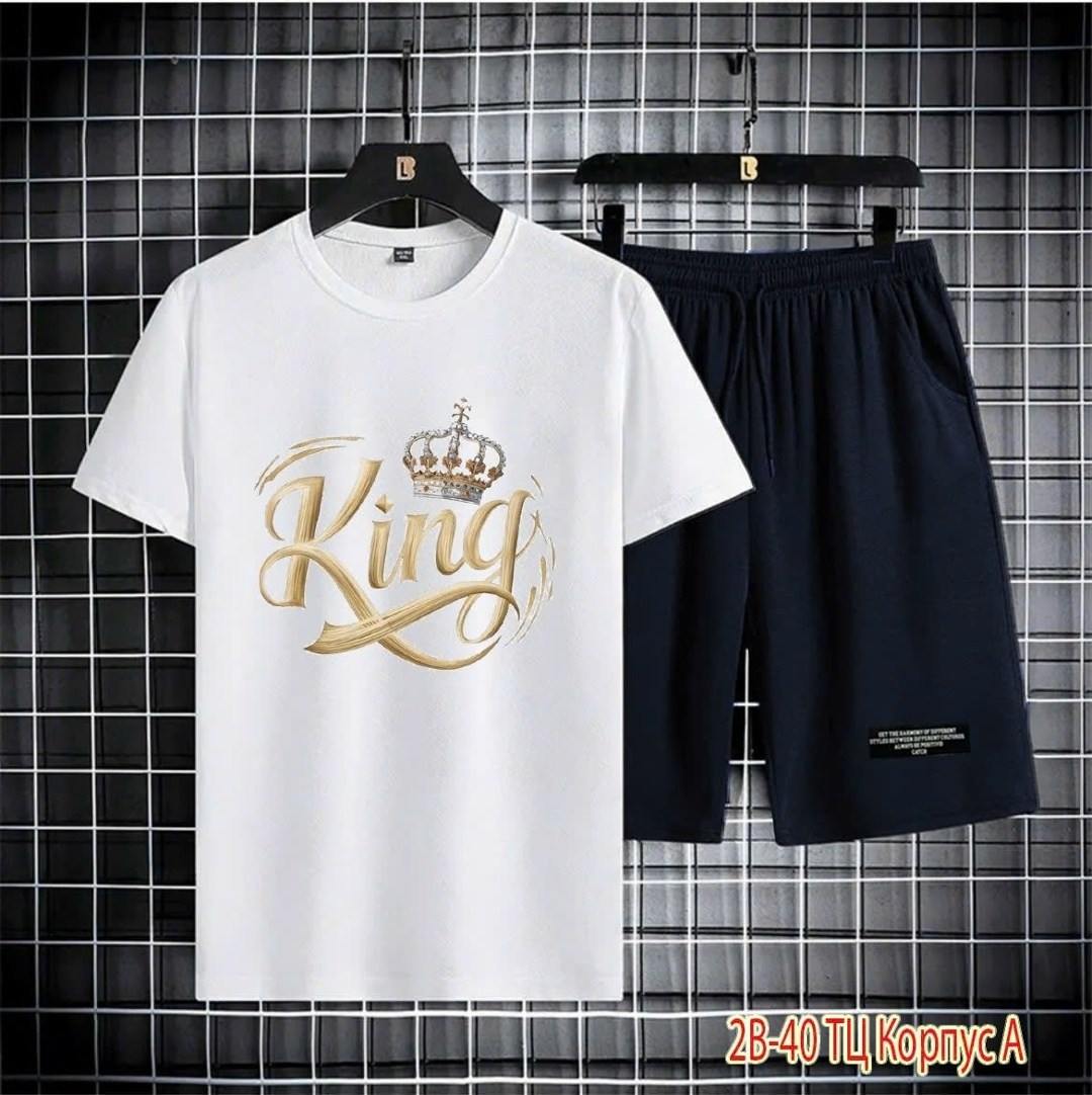 спортивные костюм,костюмы спортивные мужские,костюм для мужчин,мужская одежда спортивная, мужская одежда