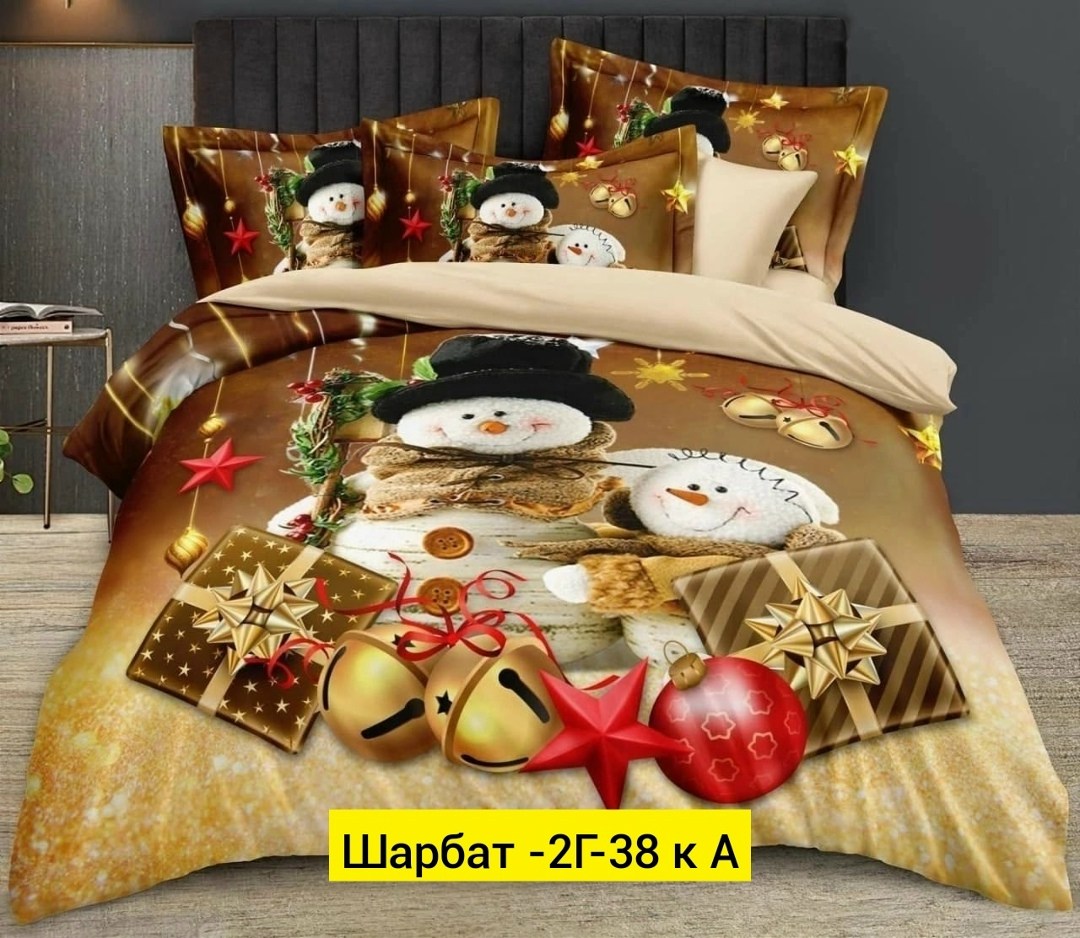 постельное белье новогоднее,комплект постельного белье евро,комплект постельного белья,текстиль для дома,новогодний комплект постельного белья