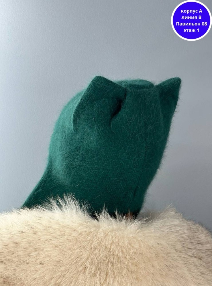 пушистая шапка из ангоры,шапка вязаная из ангоры,шапка женская из ангоры,зимняя шапка с ушками,шапка женская