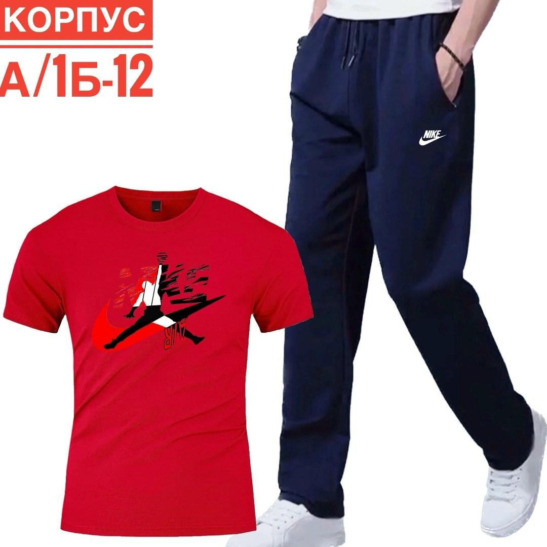 костюмы спортивные мужские,спортивные костюм,спорт костюм,костюмы двойки,костюм для мужчин