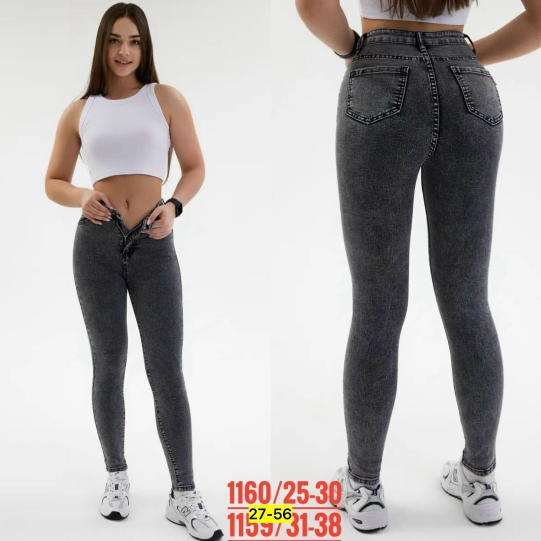 джинсы женские,джинсы в обтяжку,джинсы женские скинни,узкие джинсы,джинсы зауженные