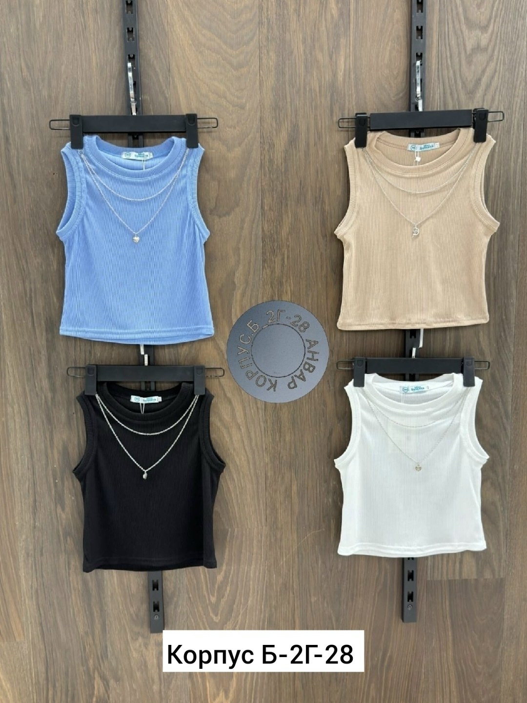 майка топы,женская майка,женские топы,топы и футболки,майка для девушек