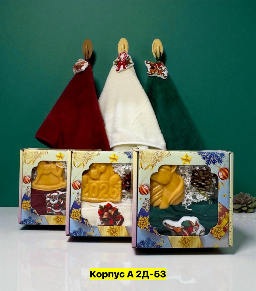 полотенца для кухни,кухонные полотенца,новогодние полотенца для кухни,набор полотенец для кухни,кухонный набор полотенец