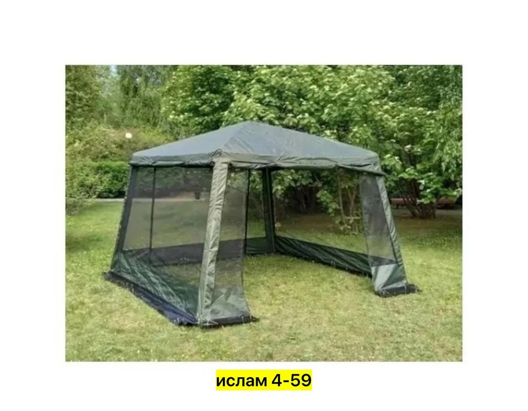 тент шатер,шатер беседка туристический lanyu-1628d,шатер беседка туристическая,палатка-шатёр lanyu 1628а,шатер беседка туристический lanyu 1628