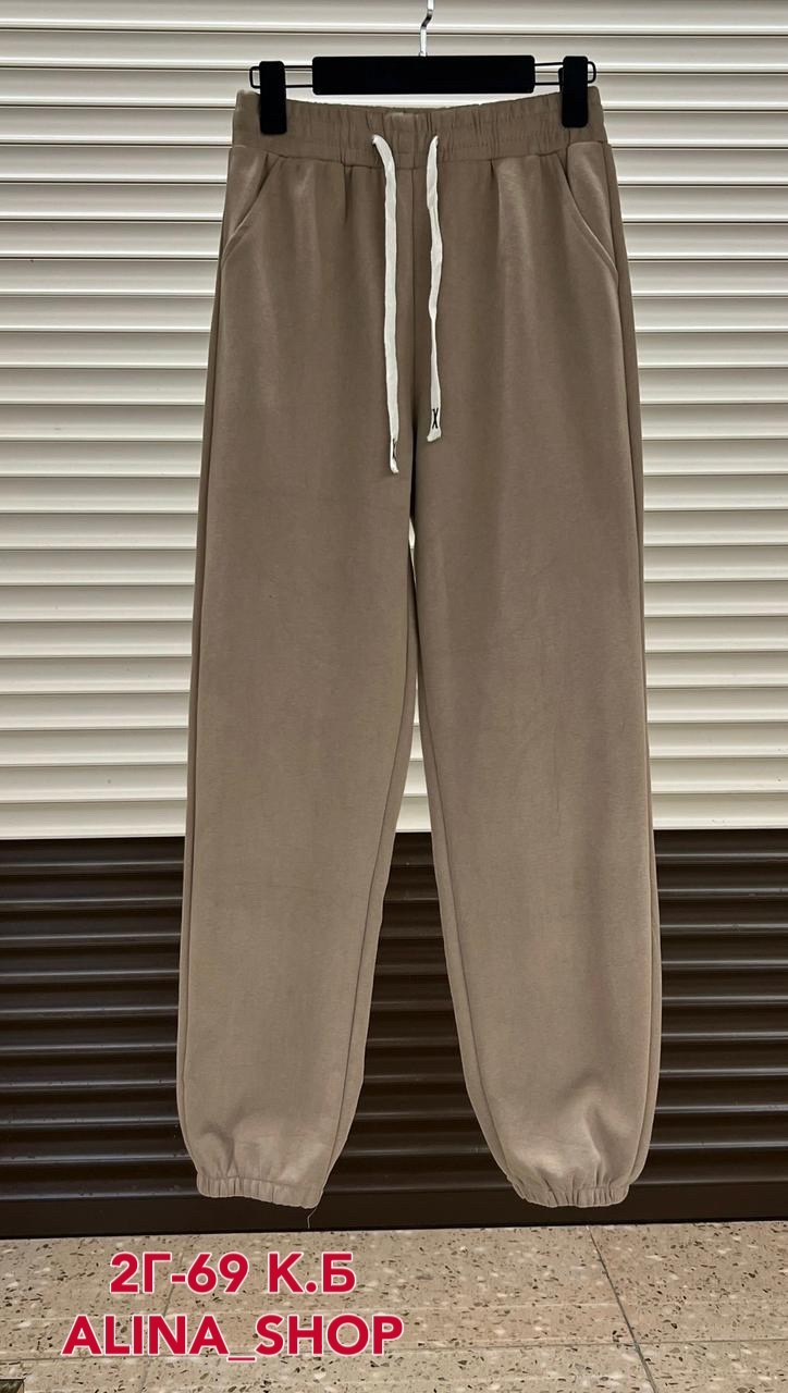 спортивные штаны,спортивные штаны на флисе,спортивные брюки,штаны модные,спортивные брюки женские