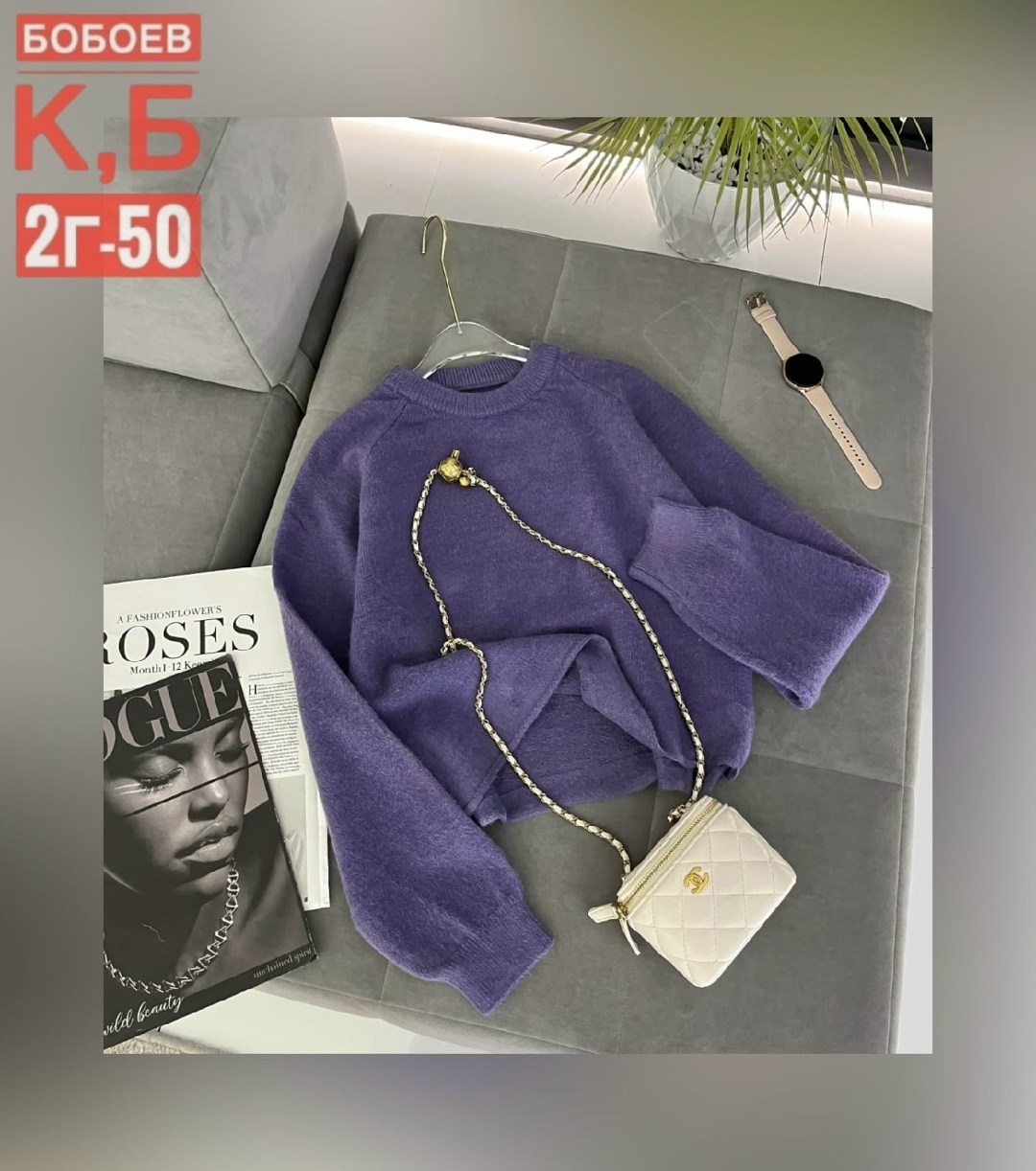 женская кофта,кофта кардиган,,кофта белая,кофточка