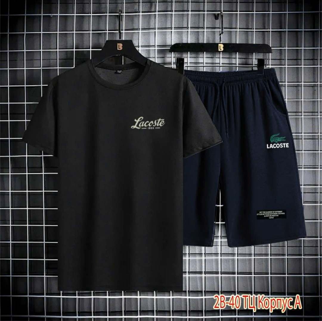 костюмы спортивные мужские,костюмы спортивный,мужские комплекты,комплект футболка,костюм для мужчин