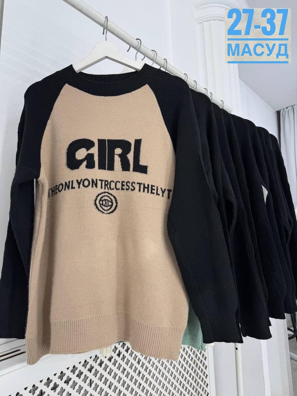 кофта женская,свитер кофта,кофта женская джемпер,толстовки кофта,кофта женская свитшот