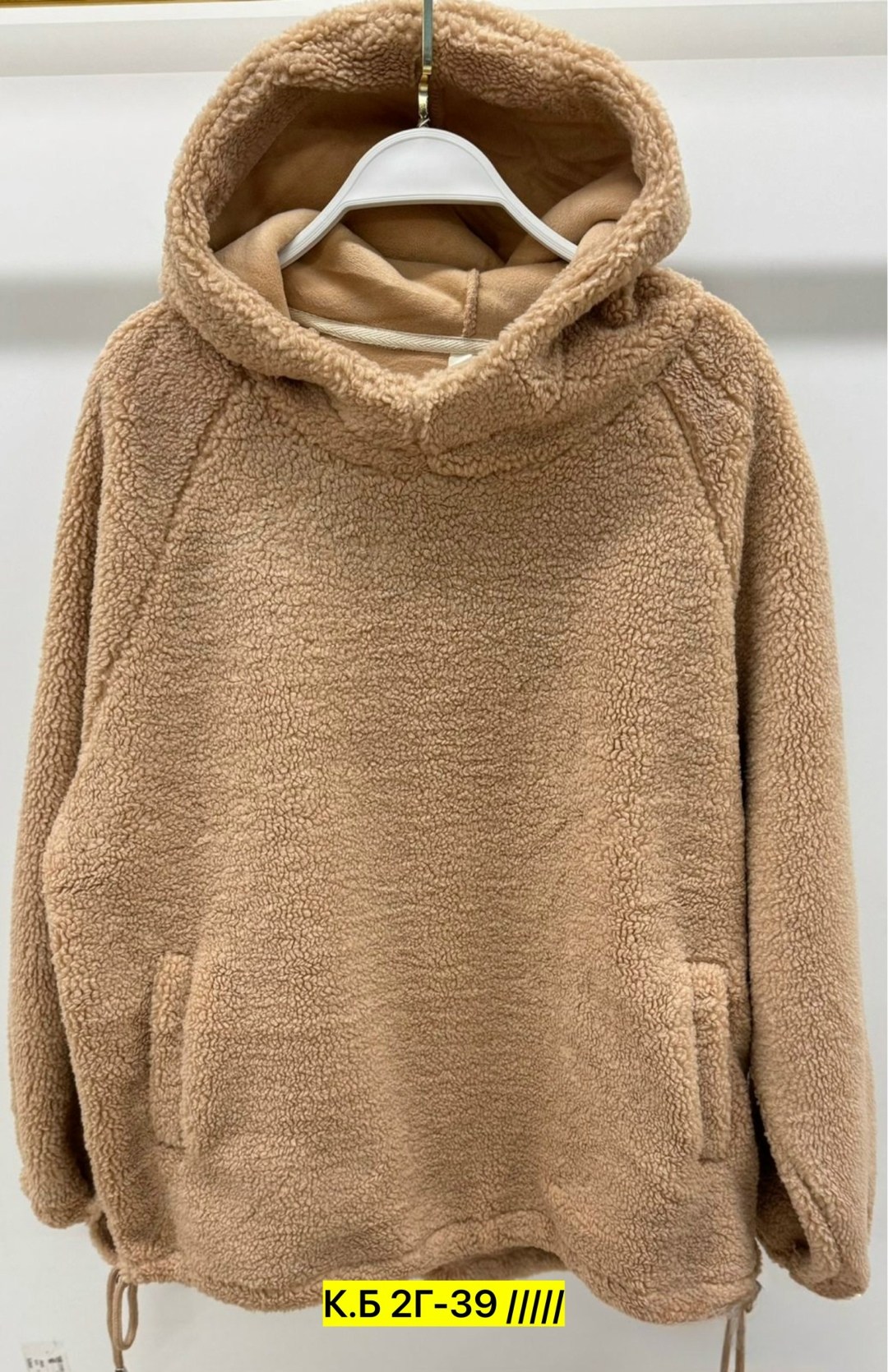 толстовки кофта,толстовки женская,толстовка теплая,кофта женская,кофта на флисе