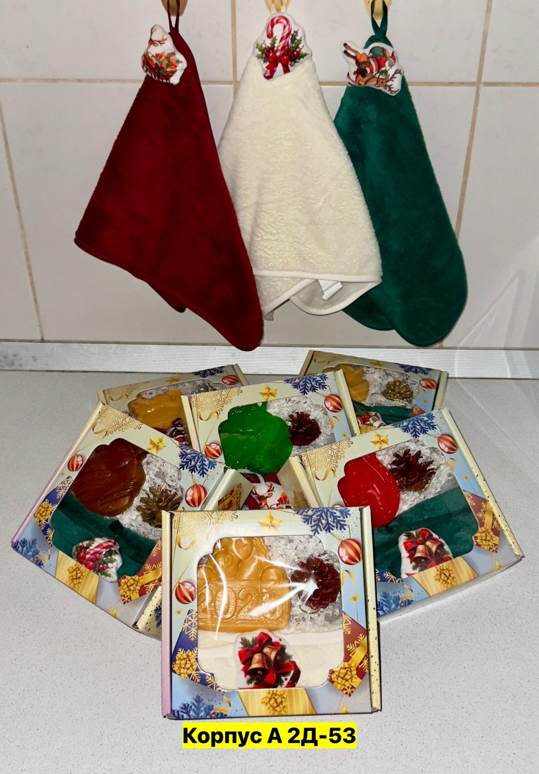 полотенца для кухни,кухонные полотенца,новогодние полотенца для кухни,набор полотенец для кухни,кухонный набор полотенец