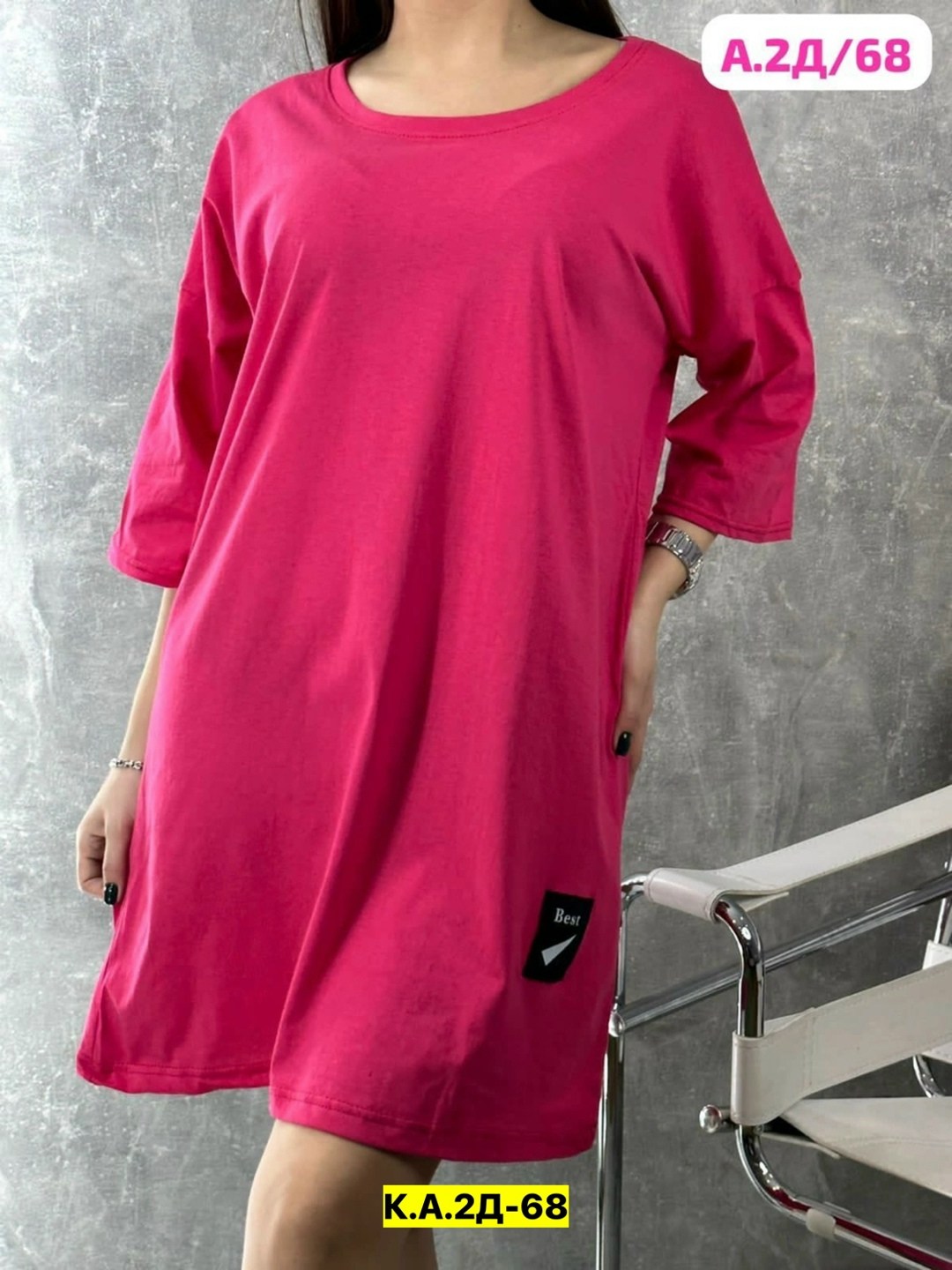 платье туника женская,туника женская,платье туника,туника женская платье женское,платье туника женское платье