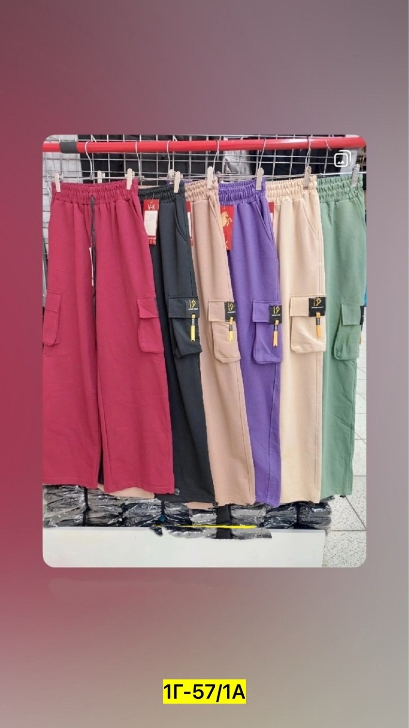брюки штаны,брюки хб женские,женские штаны карго,карго женские брюки,штаны хлопковые