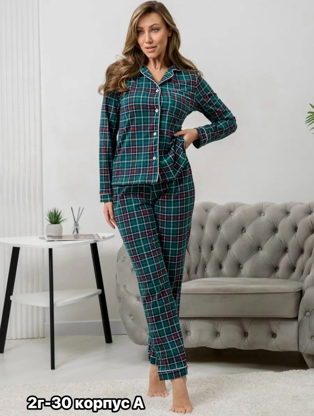 пижама в клетку,пижама женская,пижама в клетку со штанами,пижама со штанами домашний костюм,пижама домашний костюм