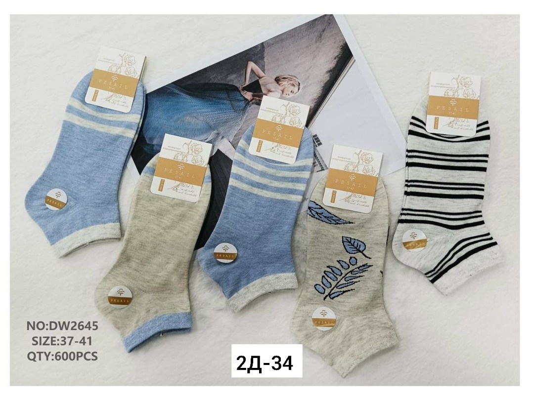 носки женские,носки женские 10 пар,носки комплект,комплект носки женские,носки для женщин