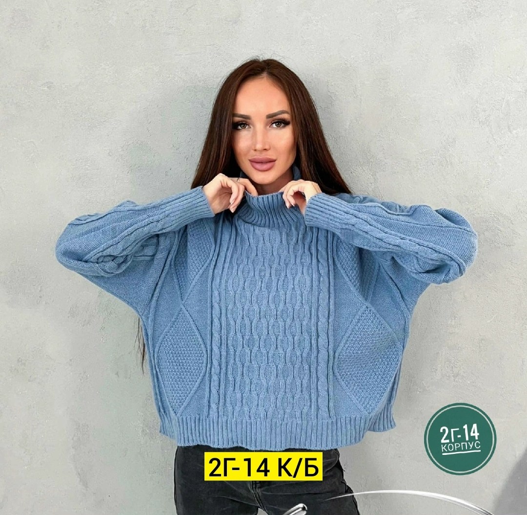 кофта кашемир,женский свитер,кофта свитер женский,свитер,свитер кашемир