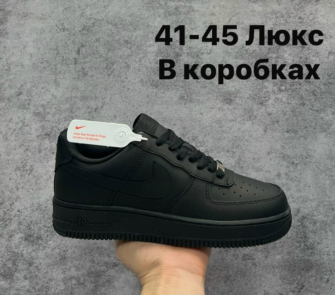 кросcовки nike air force 1,кроссовки,кроссовки nike air force 1 белые,обуви,nike air force 1