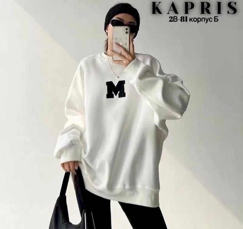 цветные свитшоты оверсайз,свитшот женский толстовка,cвитшот женский оверсайз,свитшот женская,свитшот свободного кроя