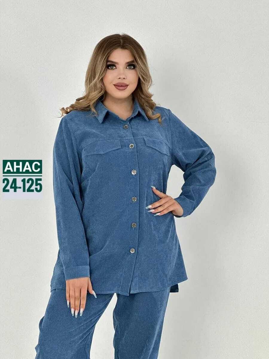 костюм брючный вельветовый,брючный костюм из вельвета женский,рубашка вельветовая,костюмы брючные,костюмы вельветовые