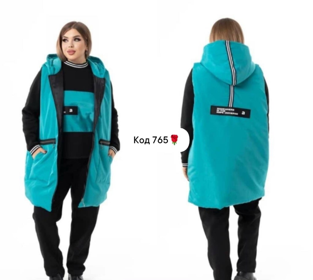 костюм женский на флисе,жилетка на синтепоне,жилетка плащевка,жилетка женская,демисезонный жилет