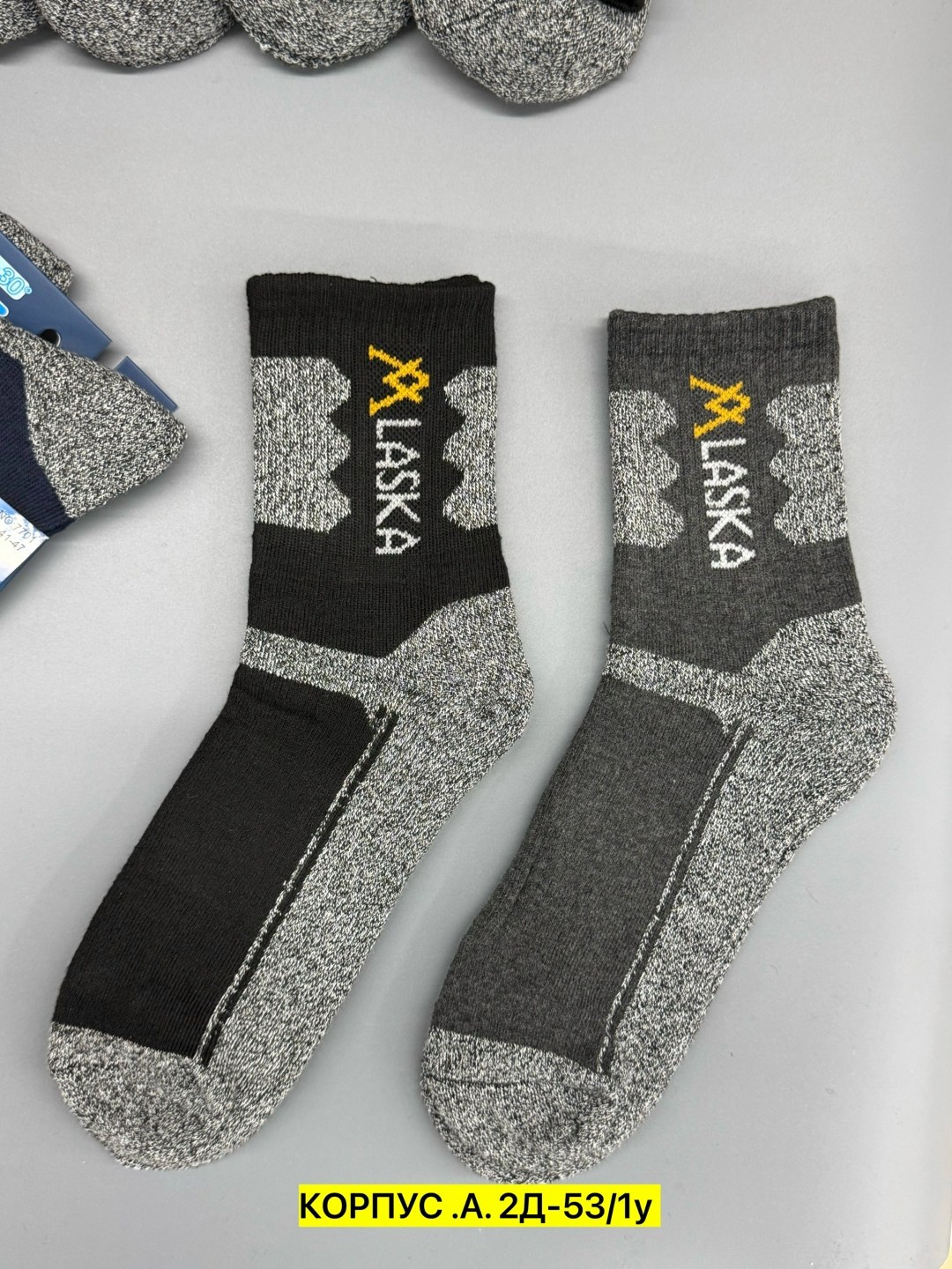 носки мужские,носки мужские 12 пар,носки мужские 10 пар,носки оптом,теплые мужские носки