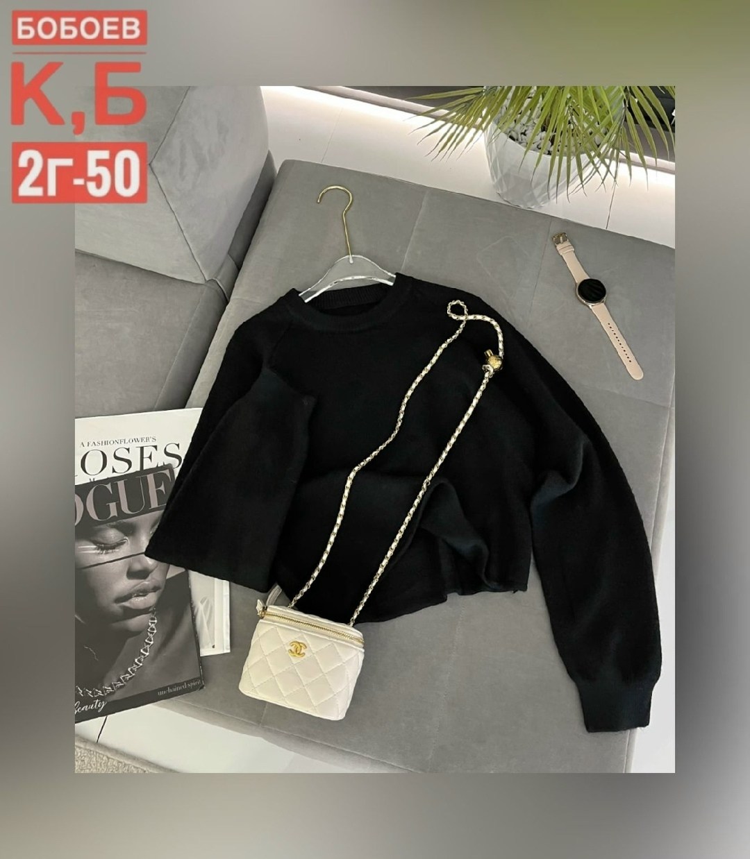 женская кофта,кофта кардиган,,кофта белая,кофточка