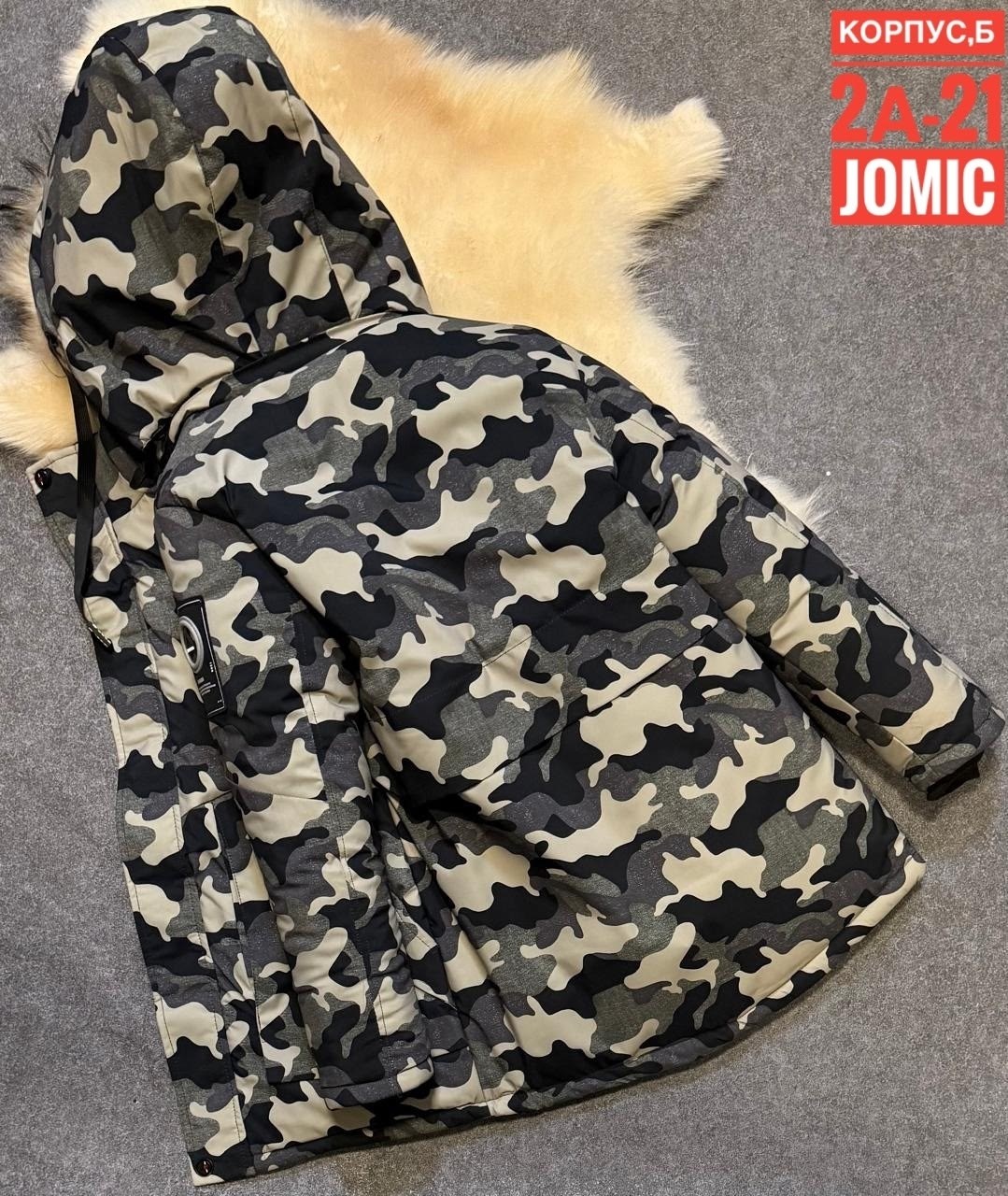 куртка зимняя,повседневная куртка,куртки ,куртка,мужской зимний пуховик