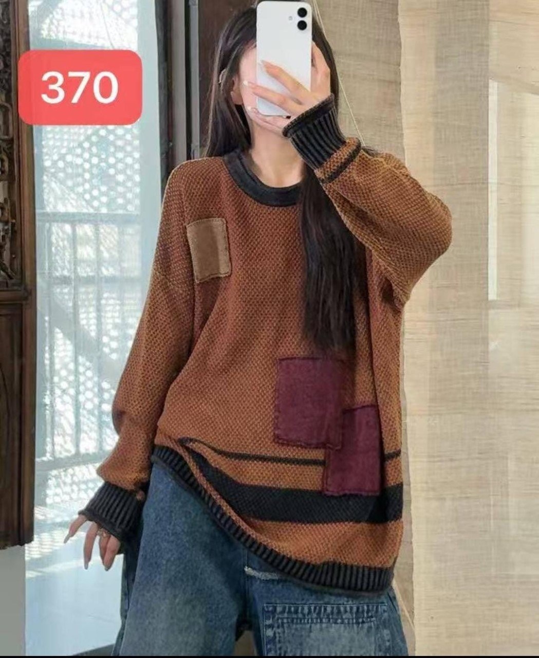 модные свитера,свитер вязаный модный,модный джемпер,свитер в стиле пэчворк,вязаные джемпера