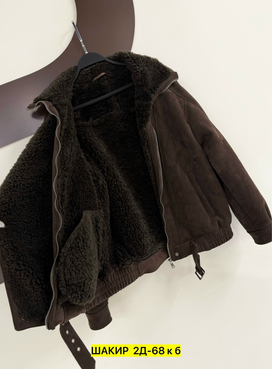 дубленка женская,стильная дубленка,женская куртка,дубленка эко,дубленка укороченная женская