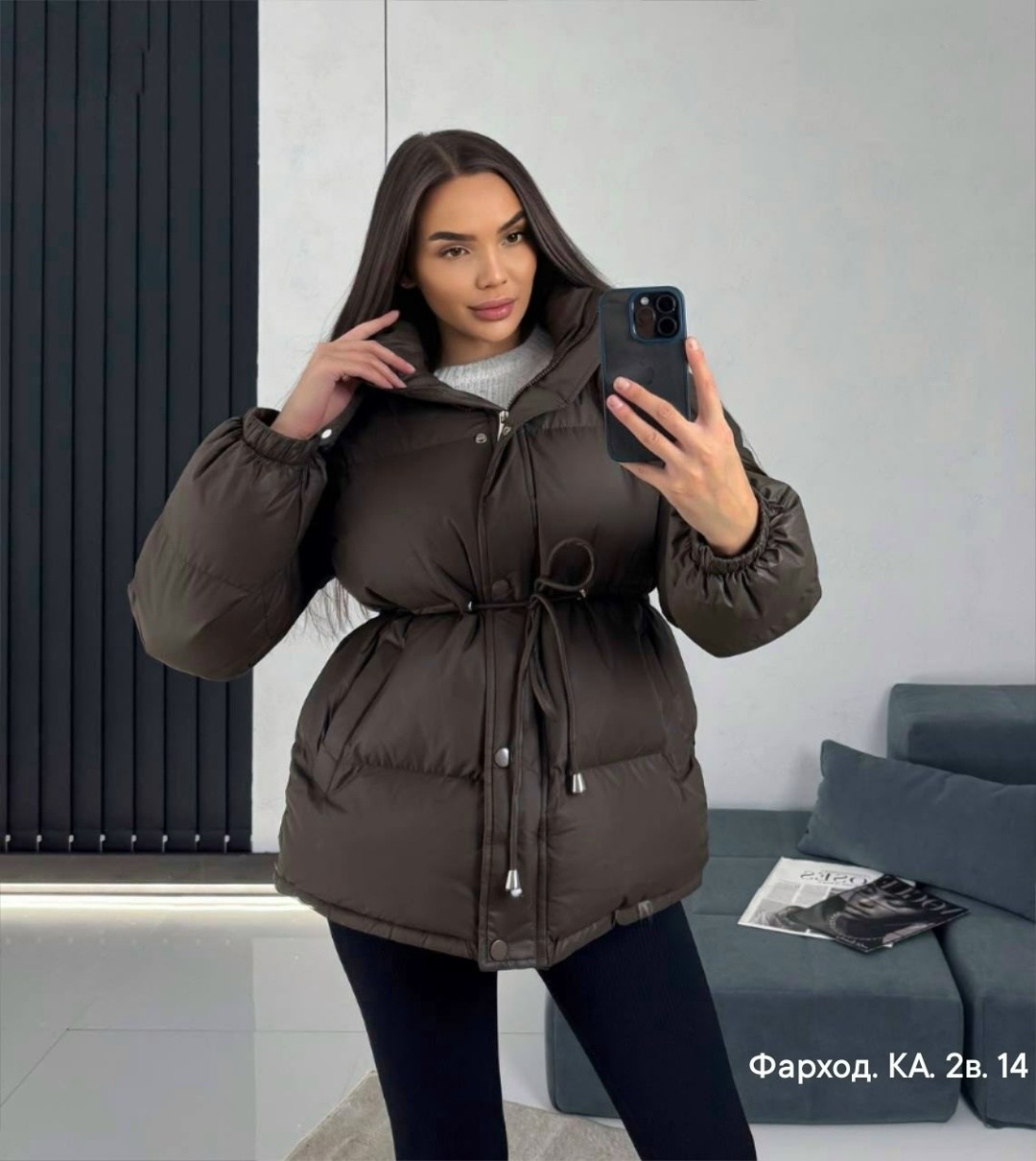 куртка женская,куртка стильная,куртка демисезонная,куртка,куртка оверсайз