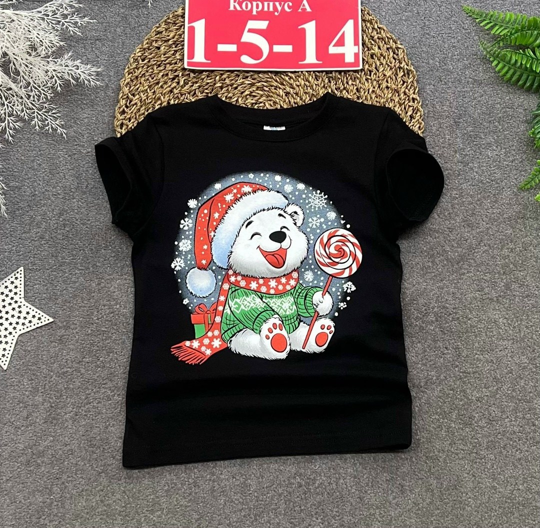 детские новогодние футболки,новогодние футболки,детская футболка,футболка для детей,футболка новогодняя детская