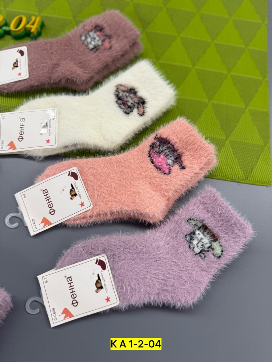 носки дeтские,носки теплые детские,детские носки,носки детские махровые,носки оптом