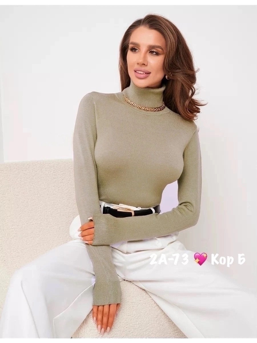 водолазка женская,водолазка,водолазка теплая,водолазка кашемир,легкая водолазка