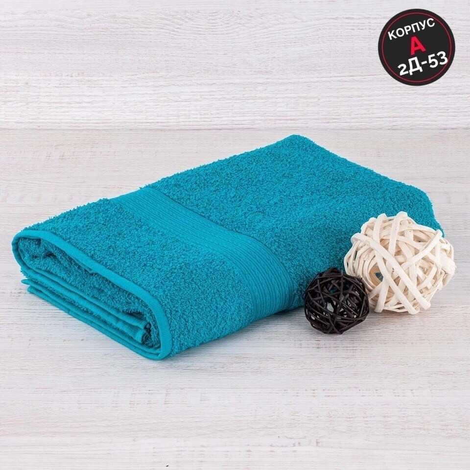 полотенца махровая,полотенца для рук,полотенец, для дома,полотенца для лица