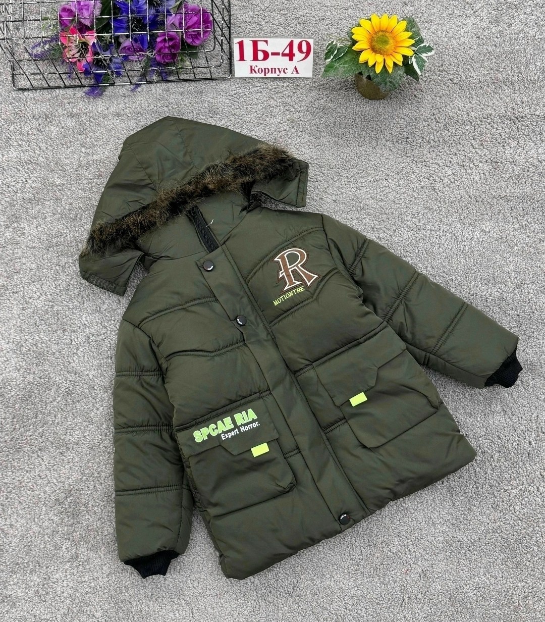 куртка для мальчика,куртка для мальчика теплая,зимняя куртка для мальчика,куртка зимняя для подростка,детская куртка зимняя