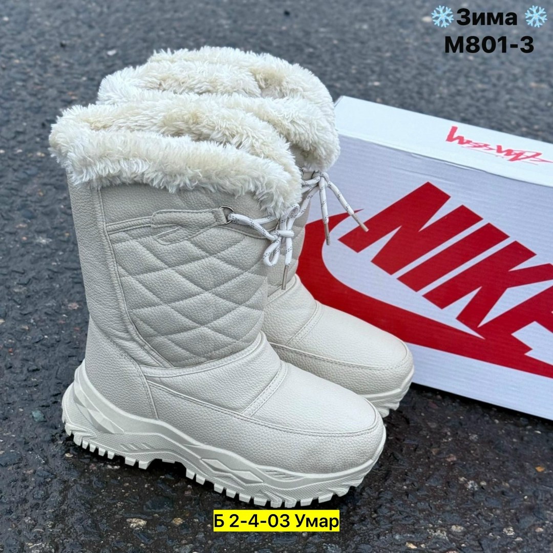 ,дутики женские,дутики зимние,сапоги дутики зимние,зимние сапоги