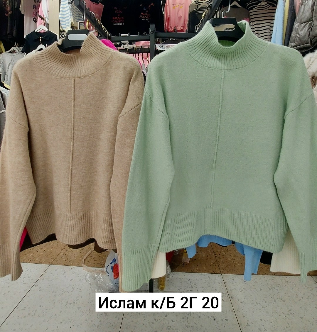 бежевый джемпер,модные свитера,свитер,бежевый свитер