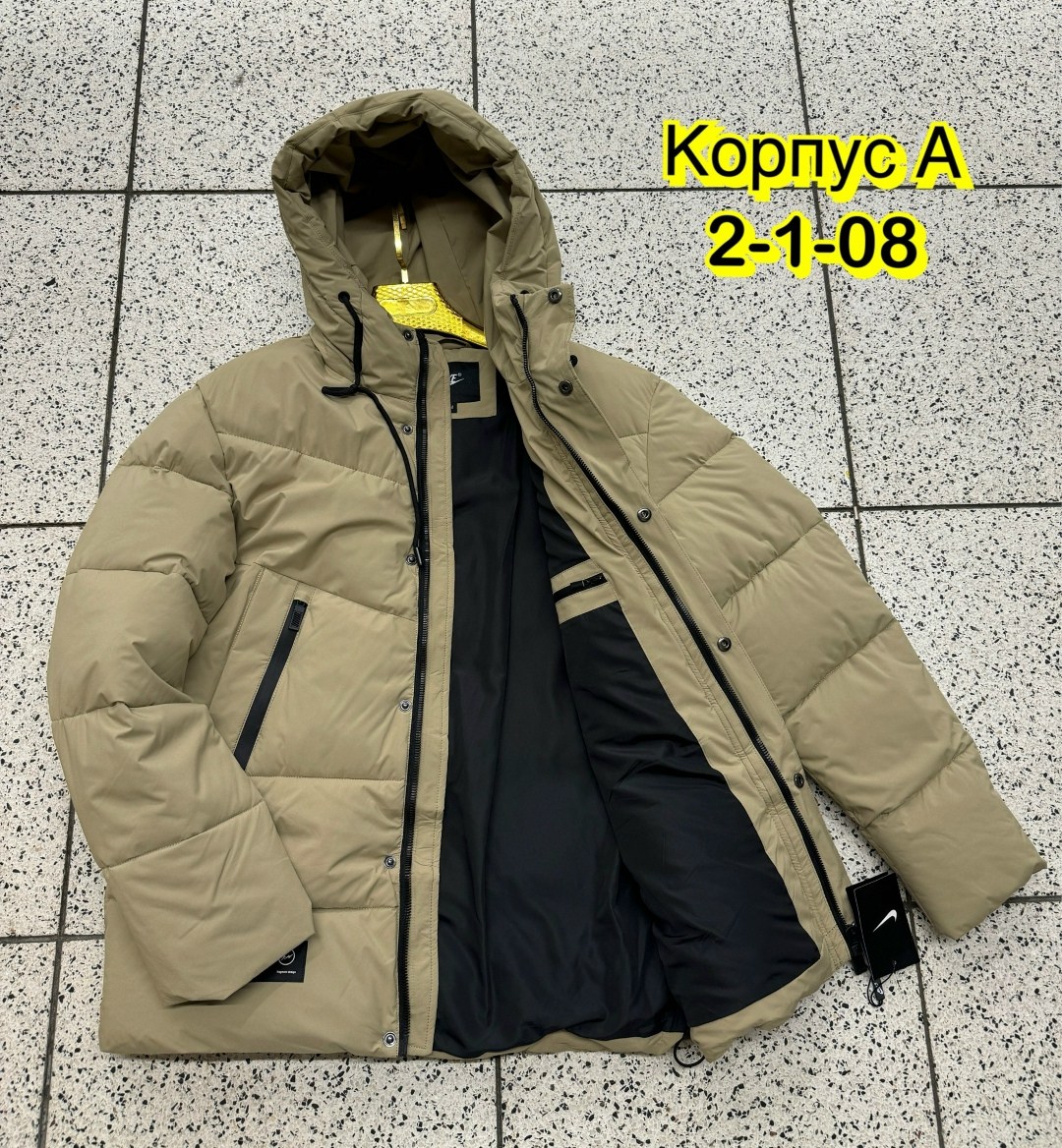 мужская зимняя куртка,куртка,куртка зима,куртка зимняя,мужская куртка зима