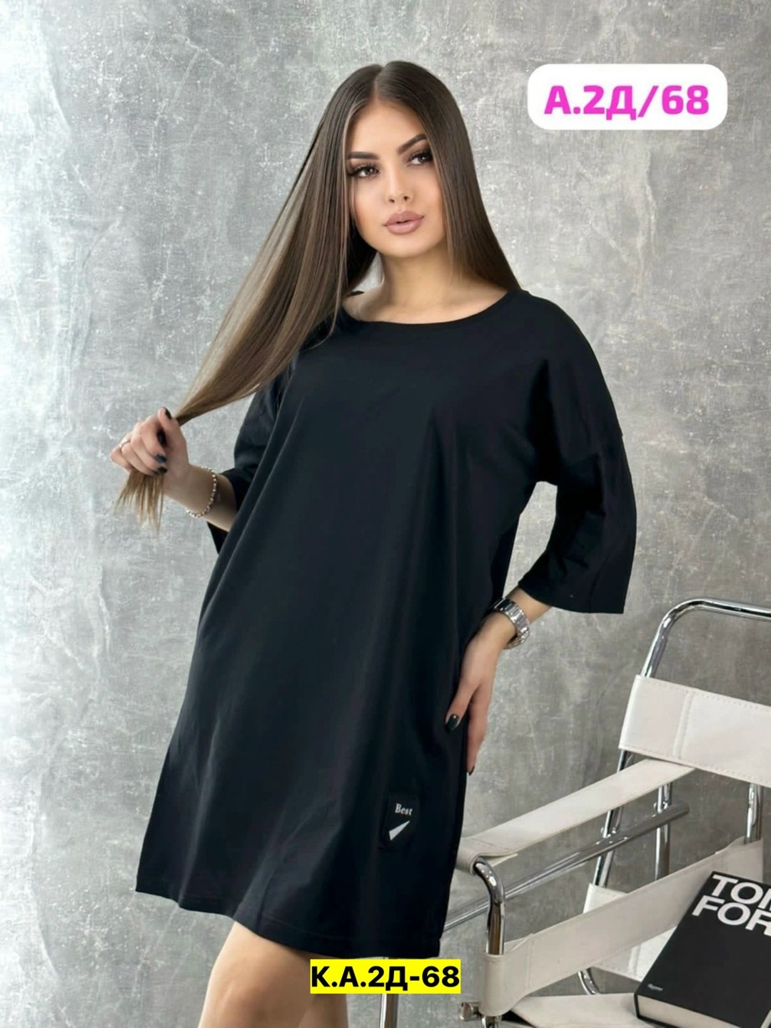 платье туника женская,туника женская,платье туника,туника женская платье женское,платье туника женское платье