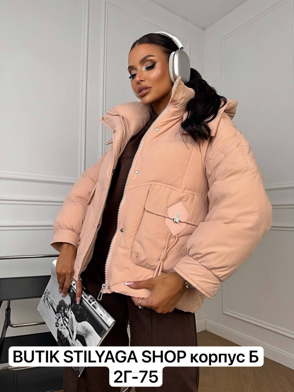 куртка женская,зимние куртки,куртка,модная куртка,куртка женская демисезонная